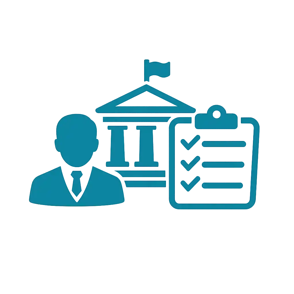 الإدارة والسياسات العامة